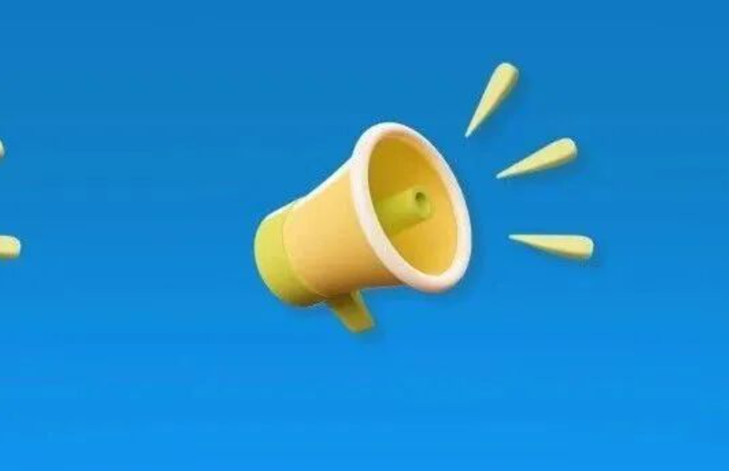 暖心护航！县总工会全力推动职工互助保障工作落地见效