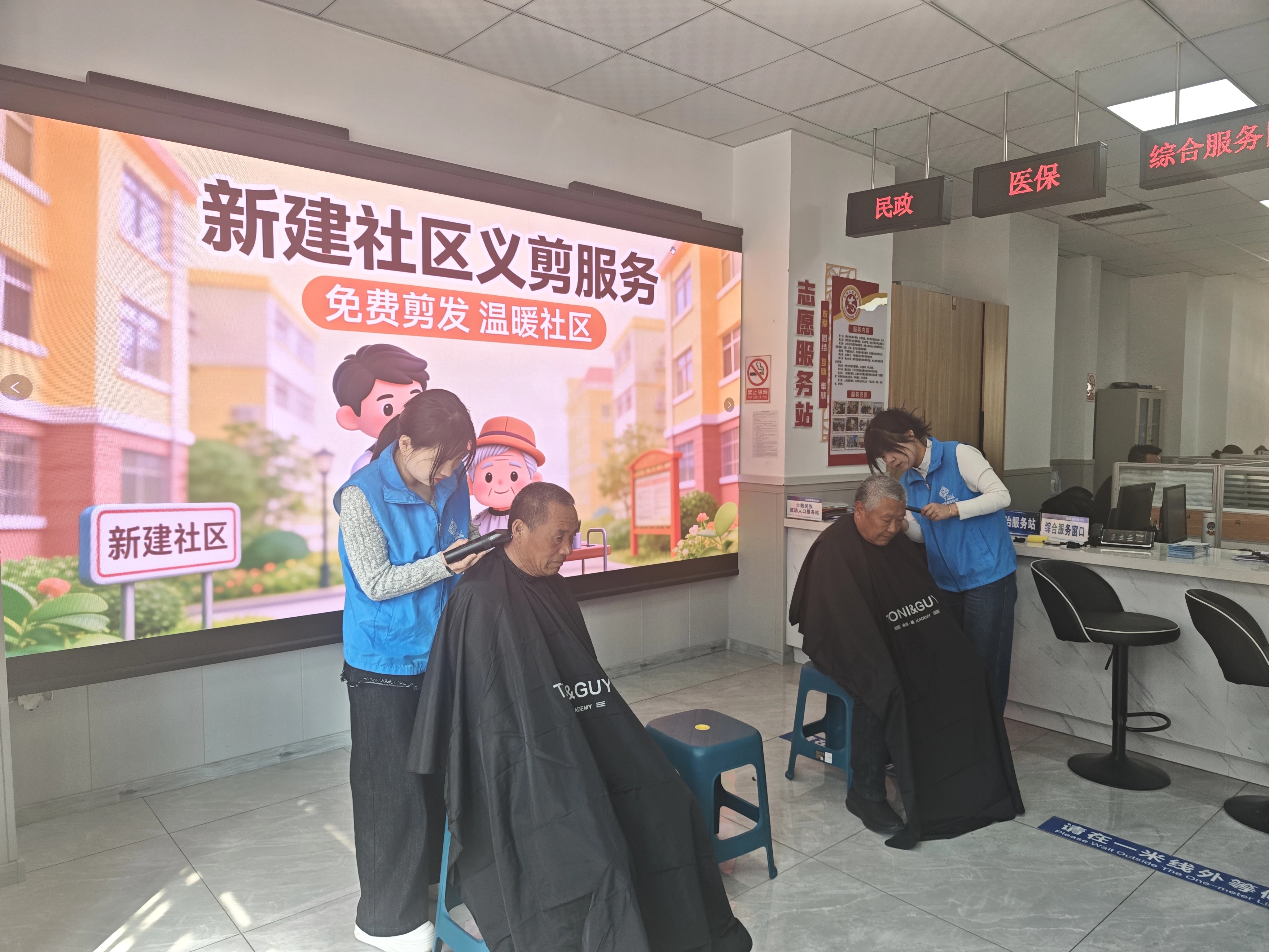 《举报奖励》