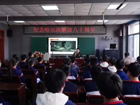 赓续抗联血脉青春薪火相传——方正县开展纪念哈尔滨解放八十周年主题宣讲活动