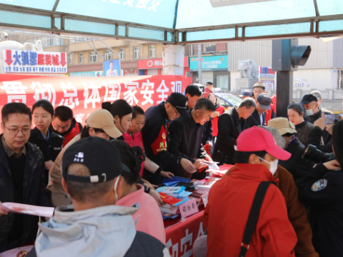 方正县开展全民国家安全教育日集中宣传活动