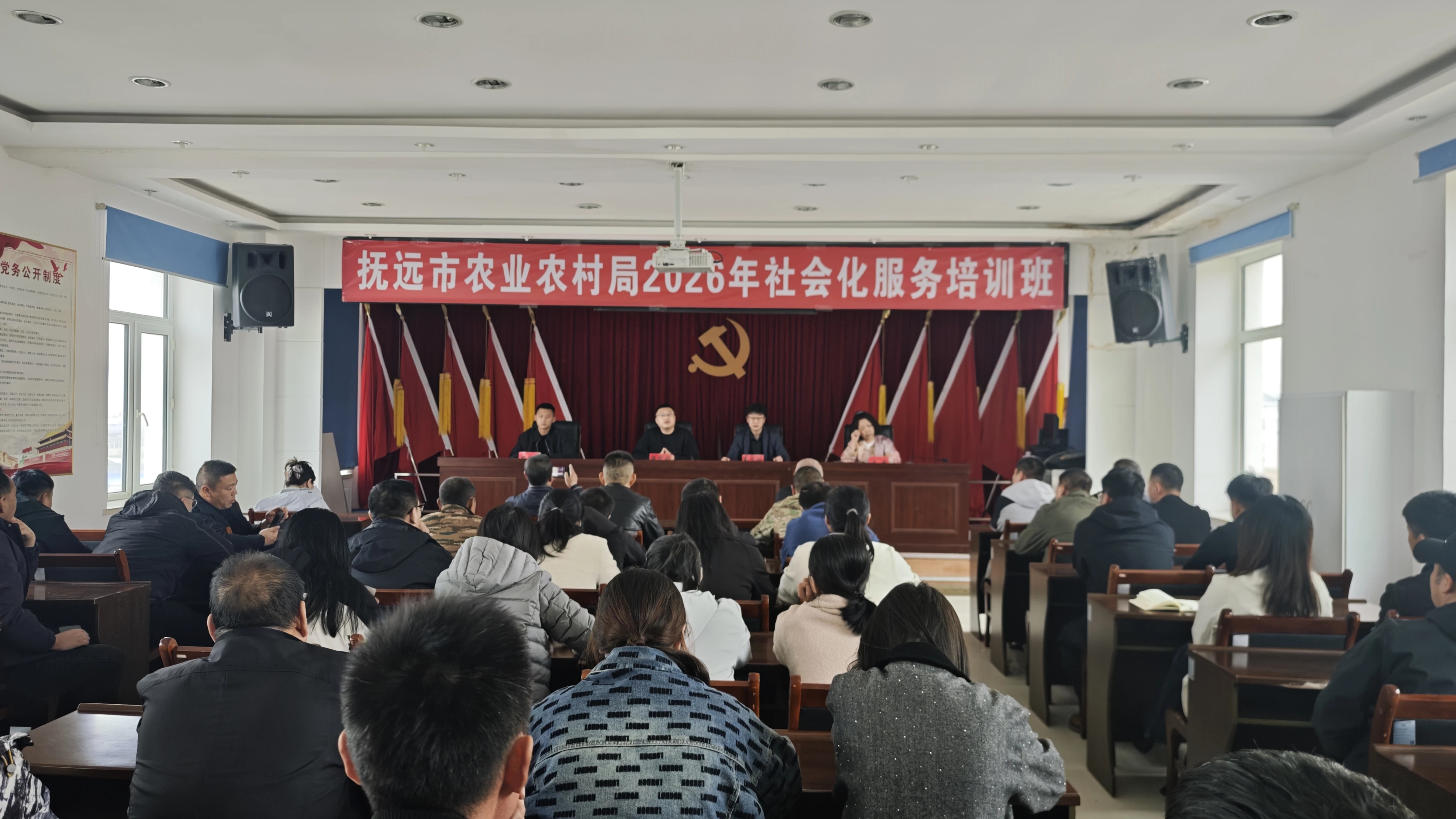 【助农课堂】精准培训强技能 贴心服务助春耕