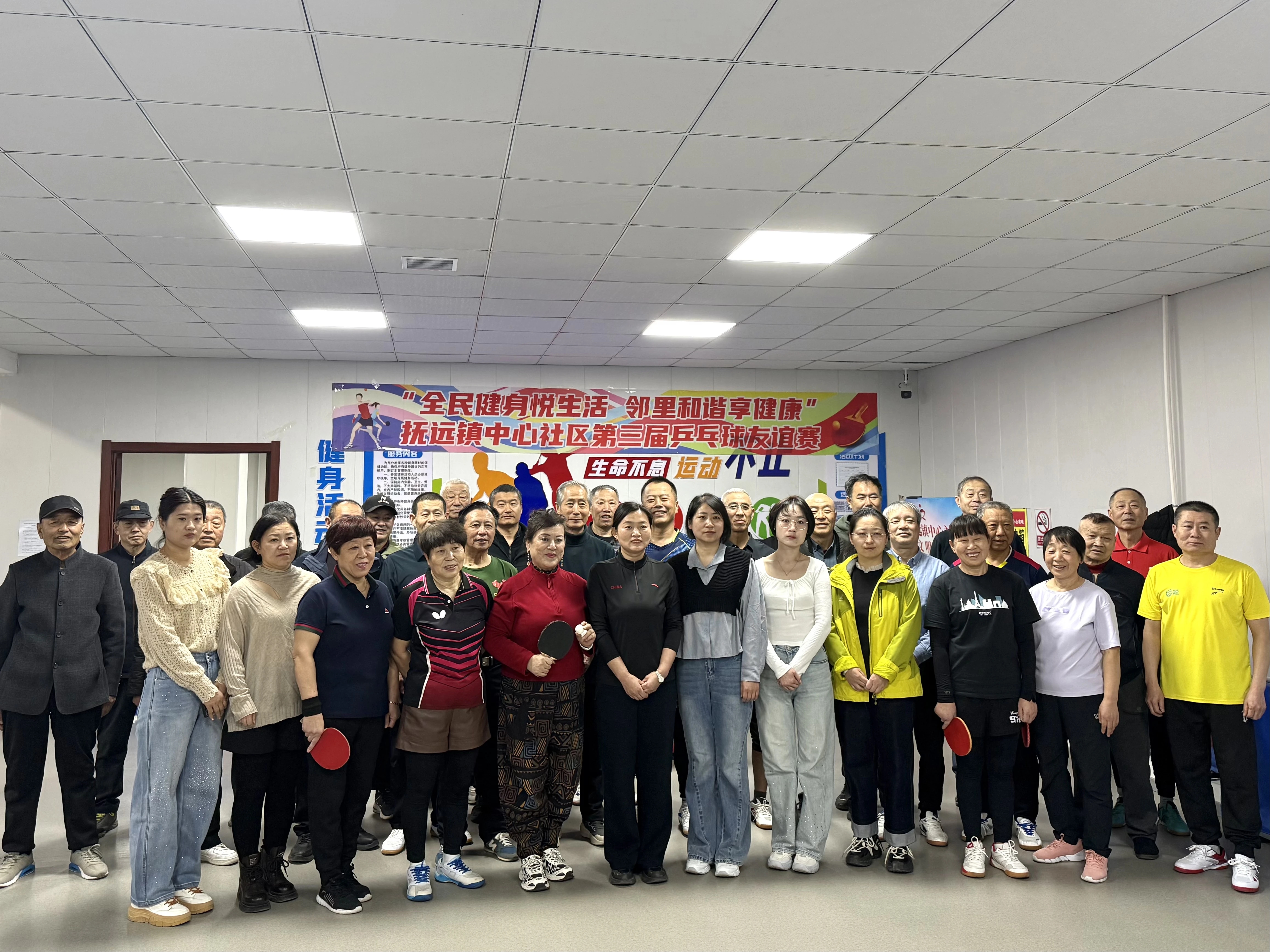 【和谐社区】挥拍竞技展风采 邻里同乐暖人心