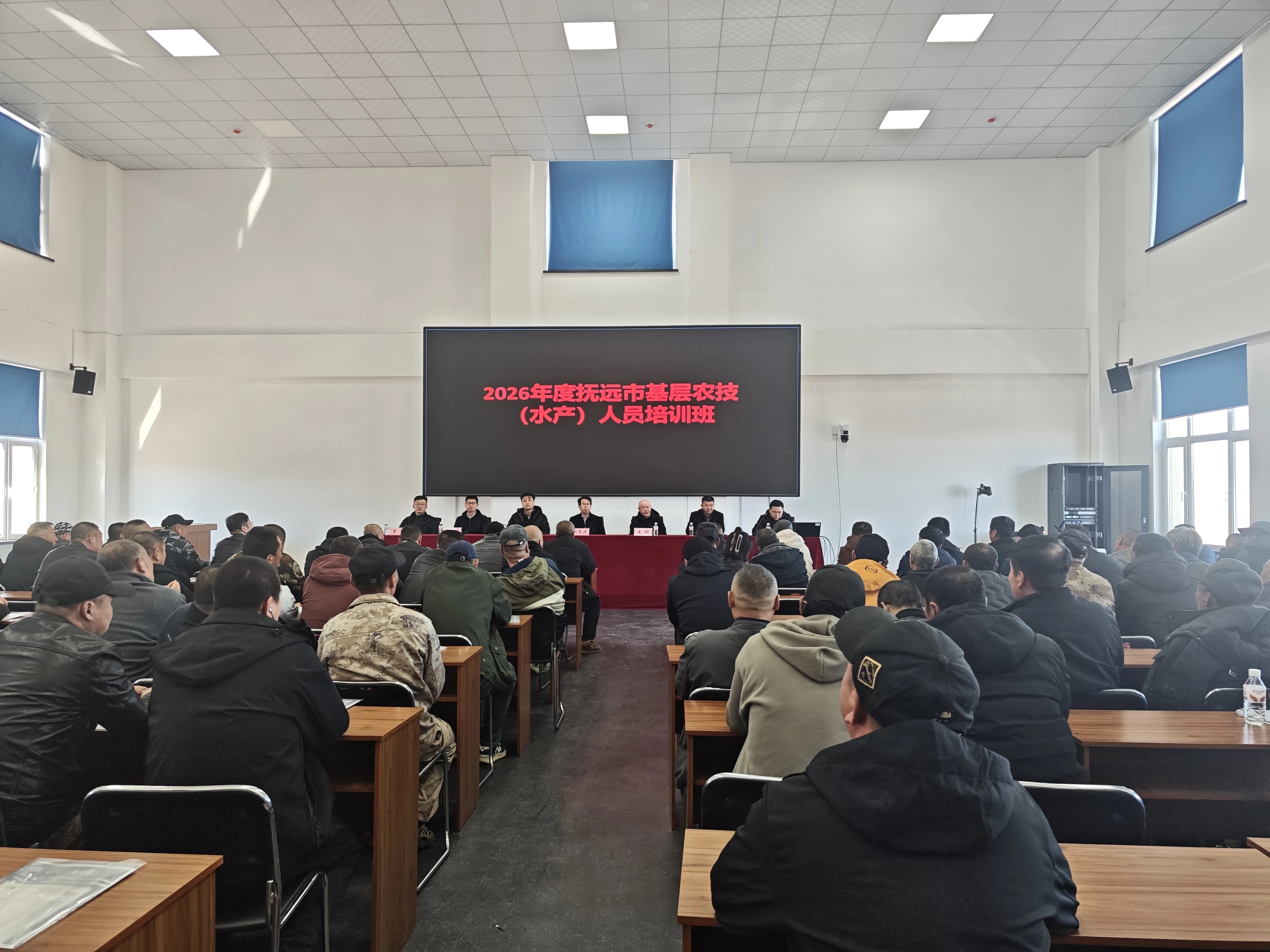 精准培训强技能 水产养殖促振兴