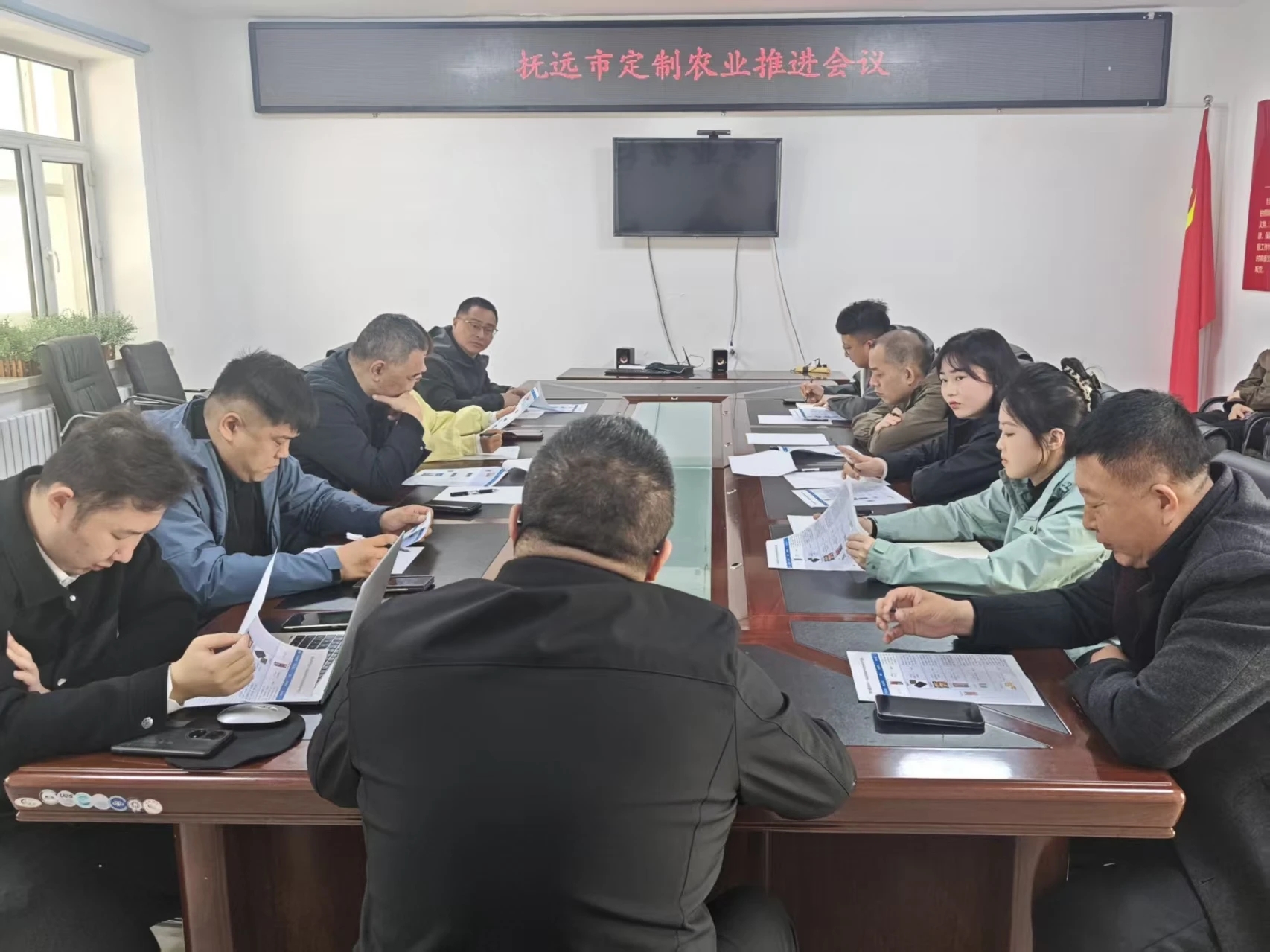 聚焦定制农业发展 打造抚远农业名片
