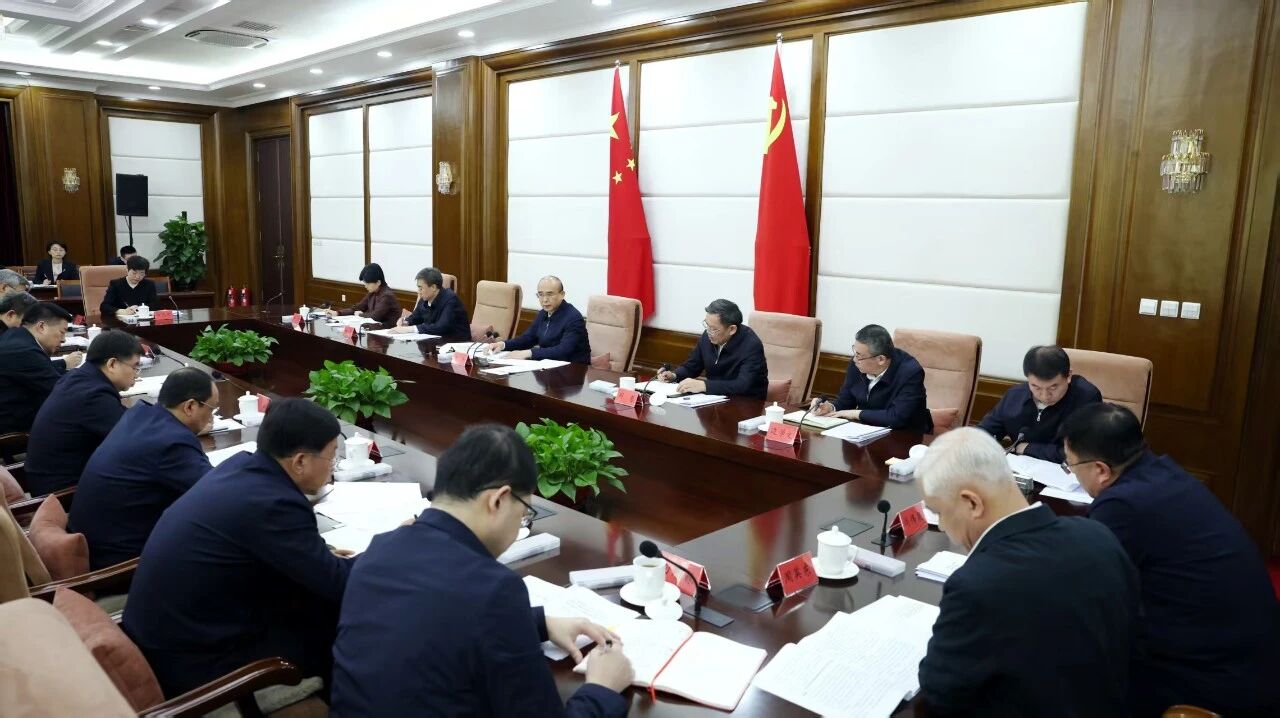 省委党的建设工作领导小组召开会议