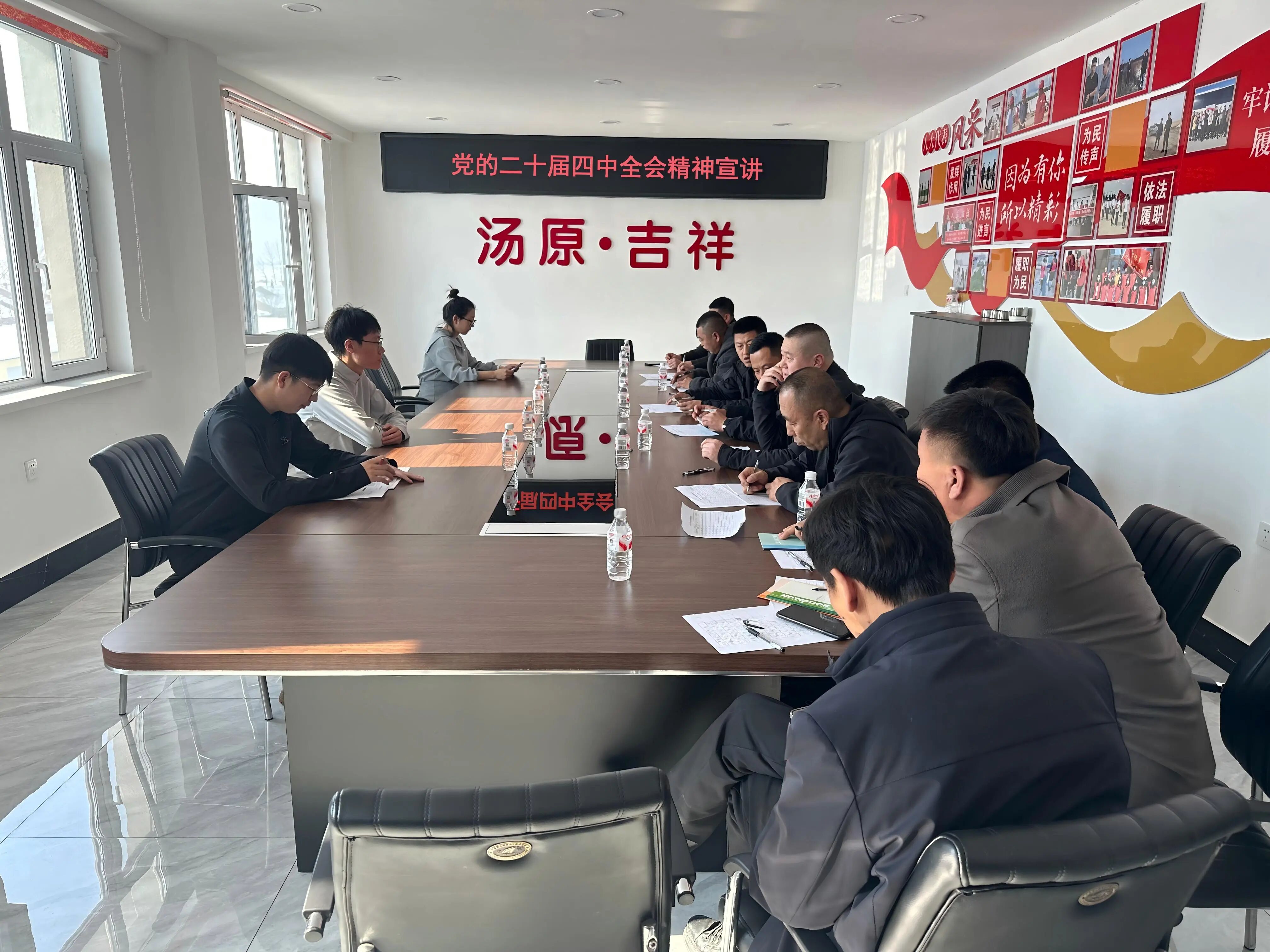 【理润汤原】吉祥乡推动党的创新理论在基层落地生根！