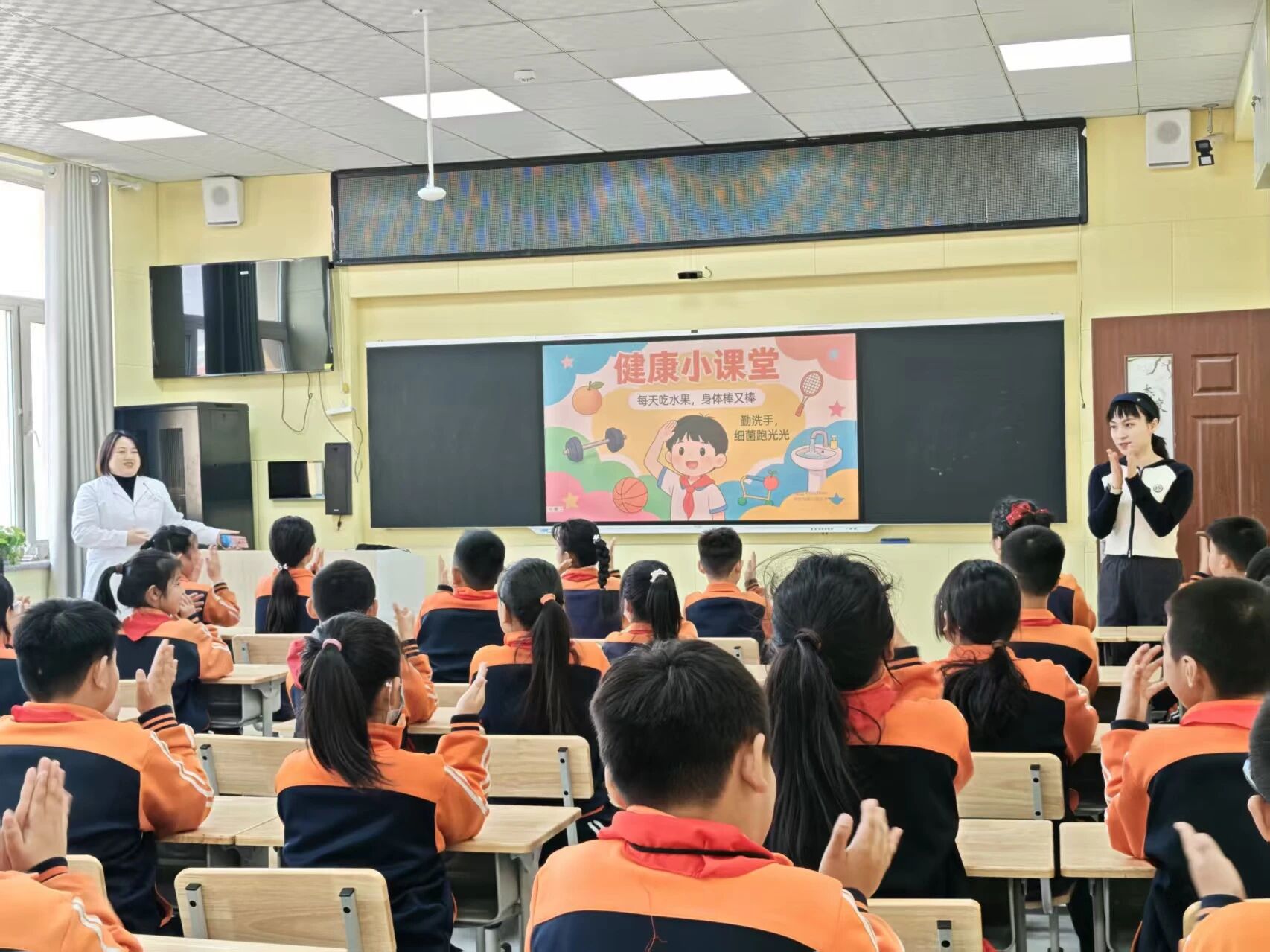 “健康包”来喽！这堂学生健康“必修课”很实用！