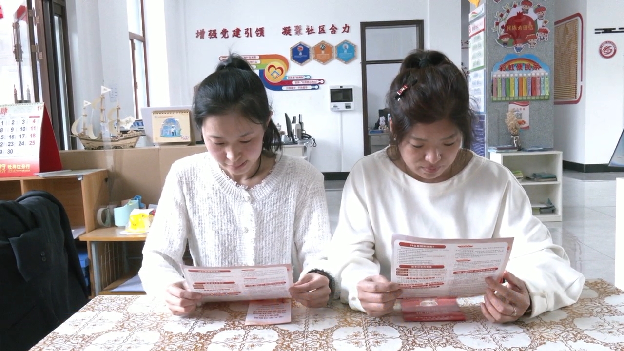 保密宣传走进基层  筑牢社区安全防线