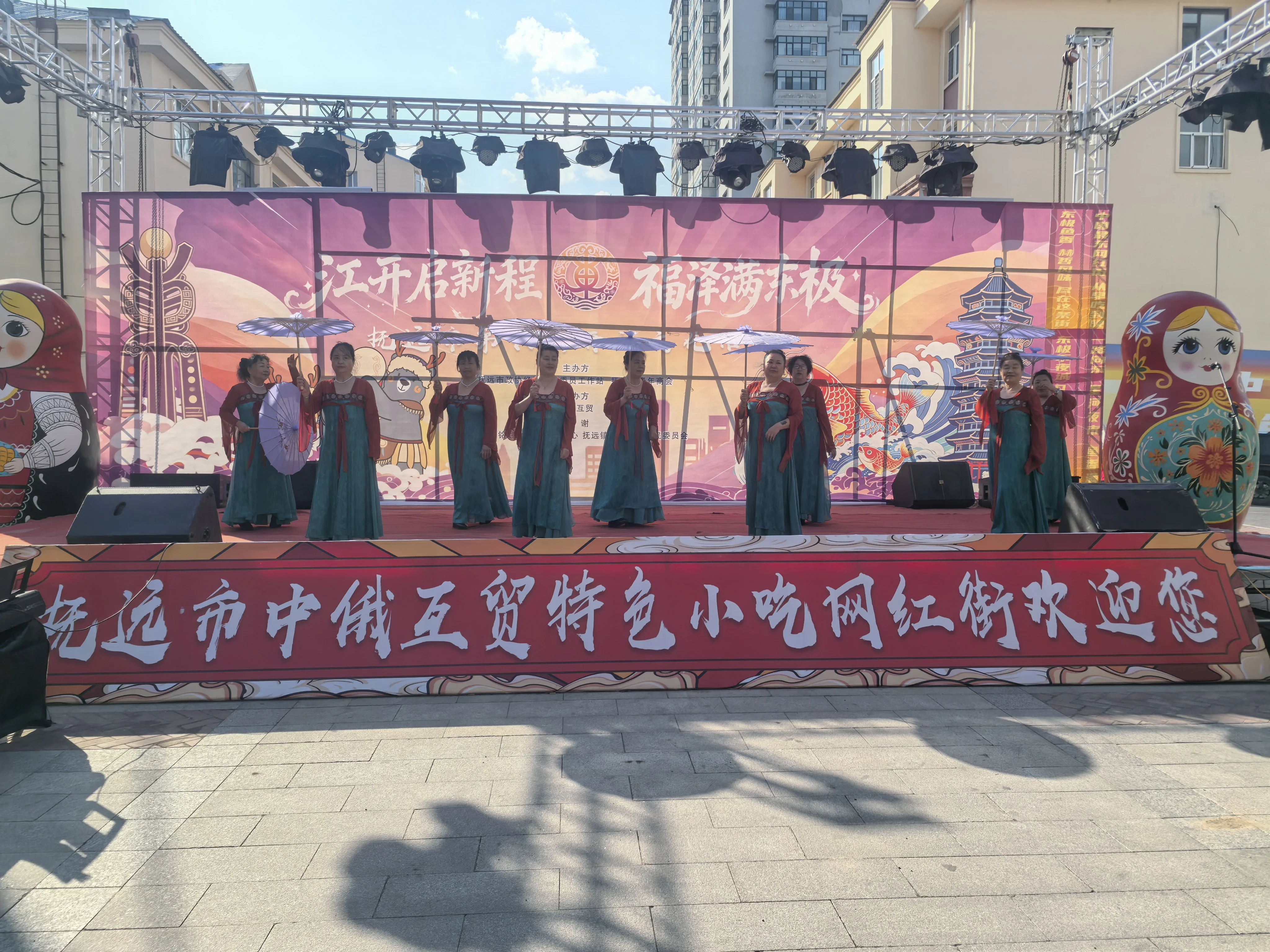 聚力传薪火 放歌庆青春