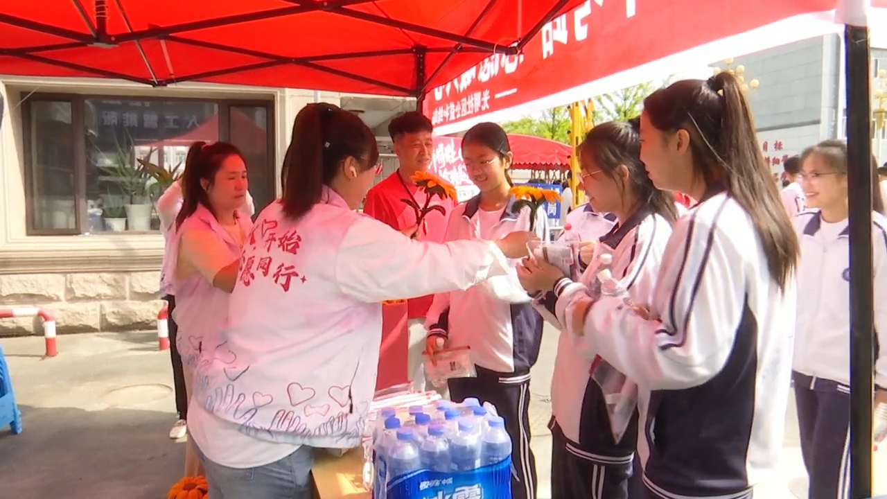 光明社区志愿服务护航中考