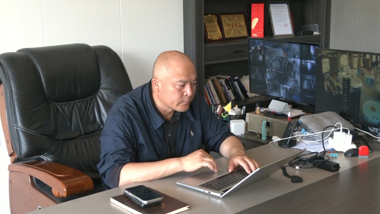 【国境边疆党旗红】党员企业家关德辉：党建引领产业兴 实干赋能共富路