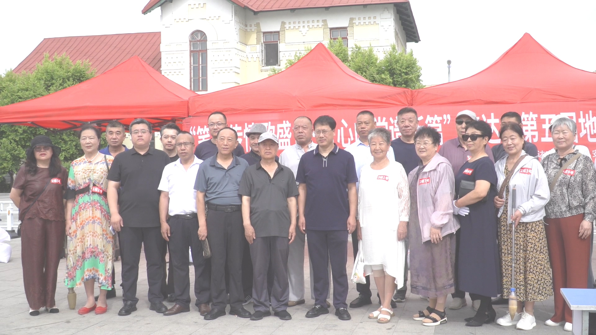 我市举办第五届地书大赛