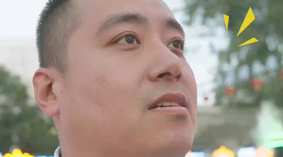 质量龙江 《一座城的“烟火情书”》
