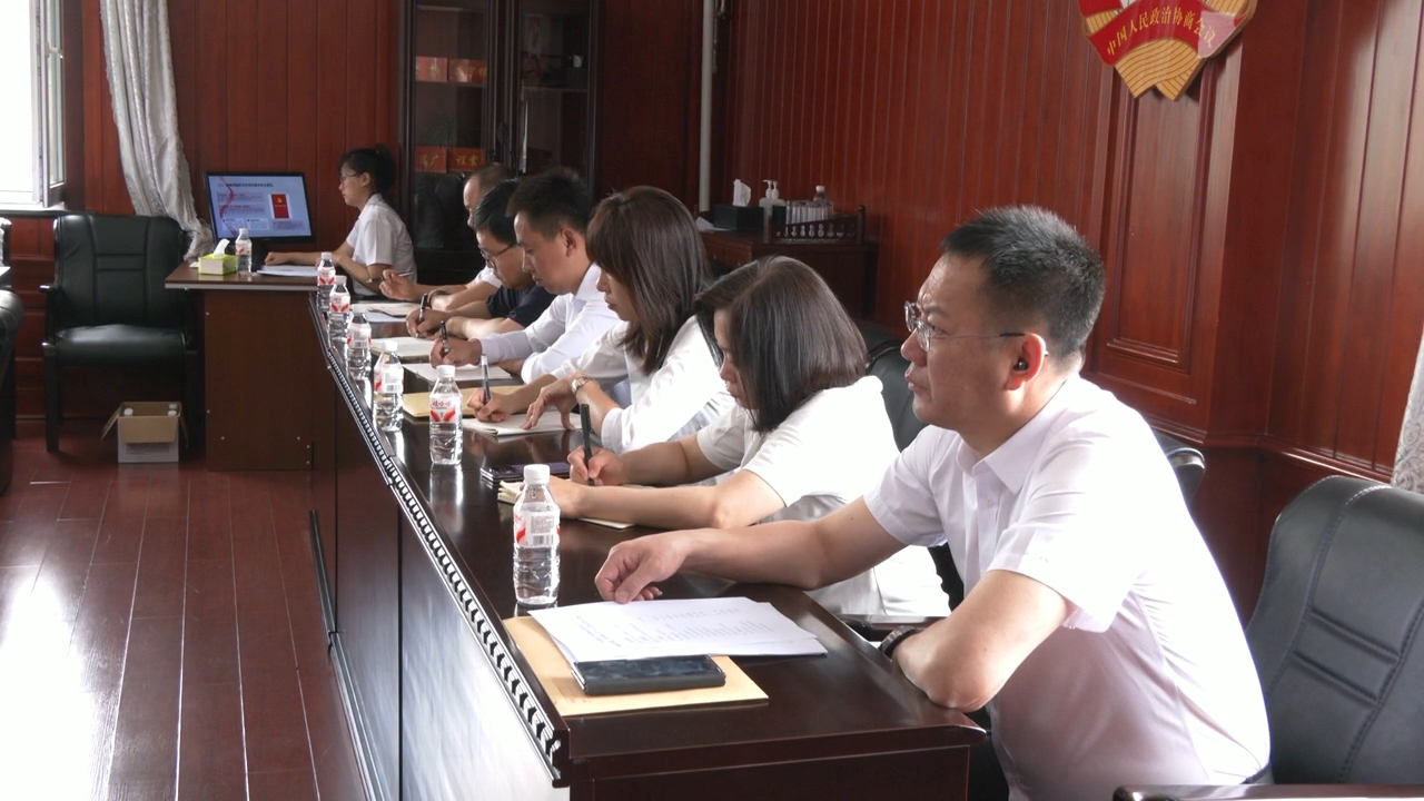 市委政法委深入学习贯彻习近平总书记庆祝中国共产党成立105周年重要讲话精神