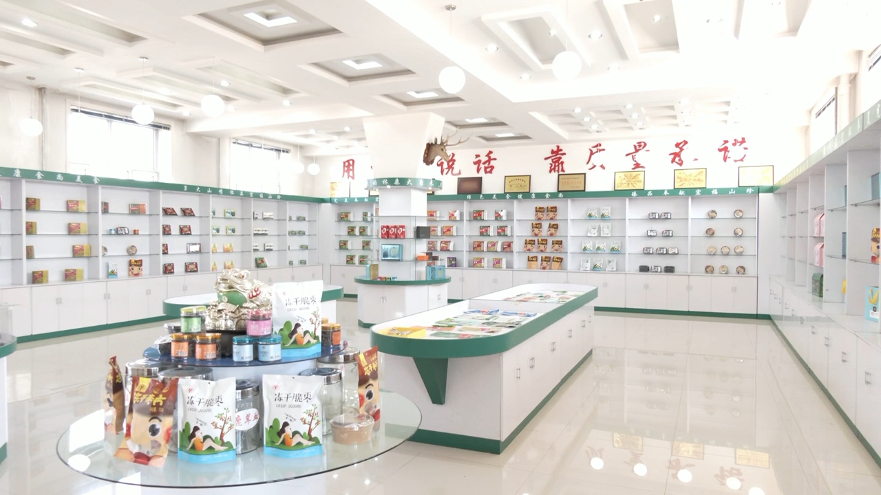 全国食用菌类第一！“东宁黑木耳”品牌价值达171.22亿