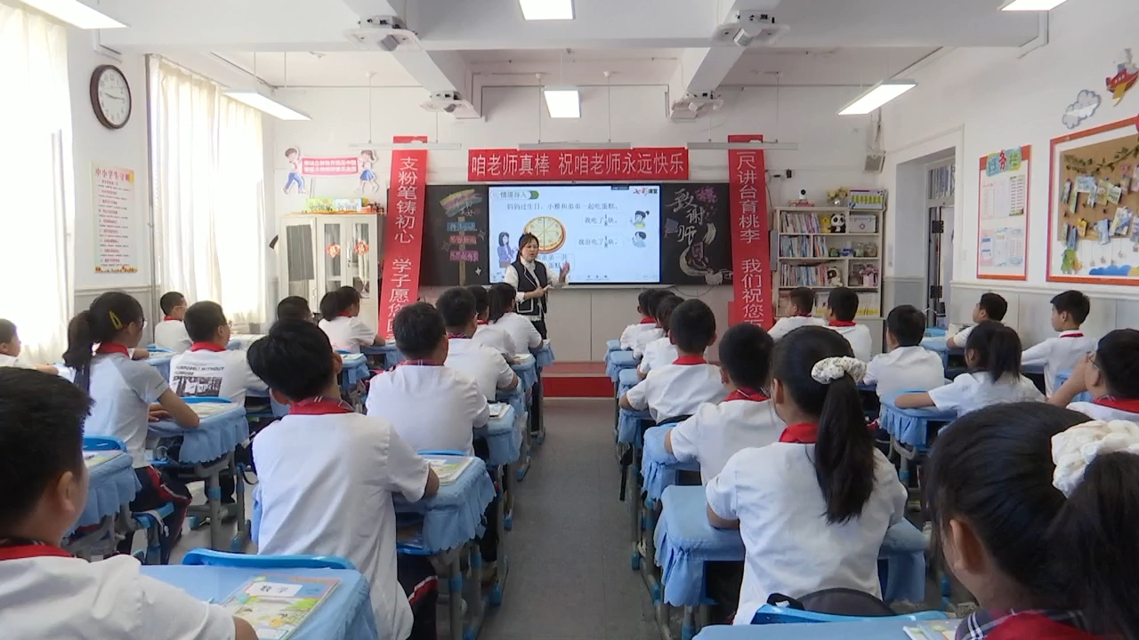 唐雪琳：以爱为舟育桃李 笃行逐光守杏坛