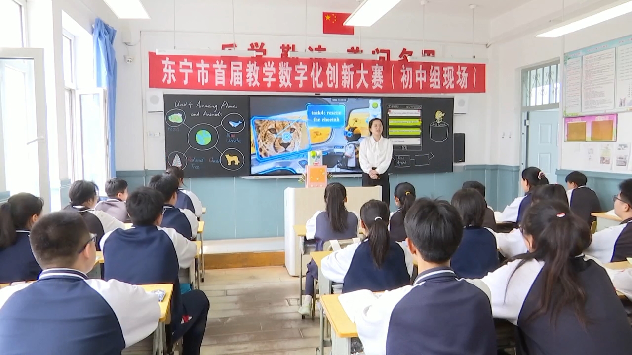 我市高标准通过首批省级数智教育先行区评估认定