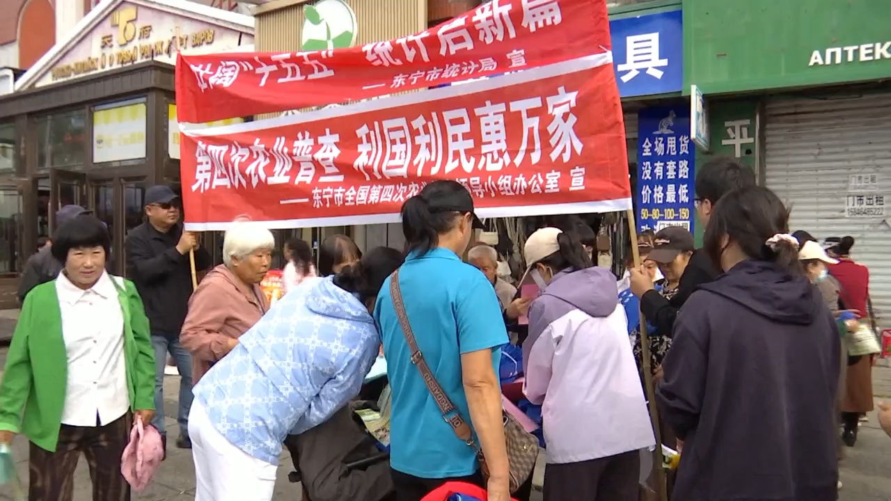市统计局开展第十七届“中国统计开放日”宣传活动