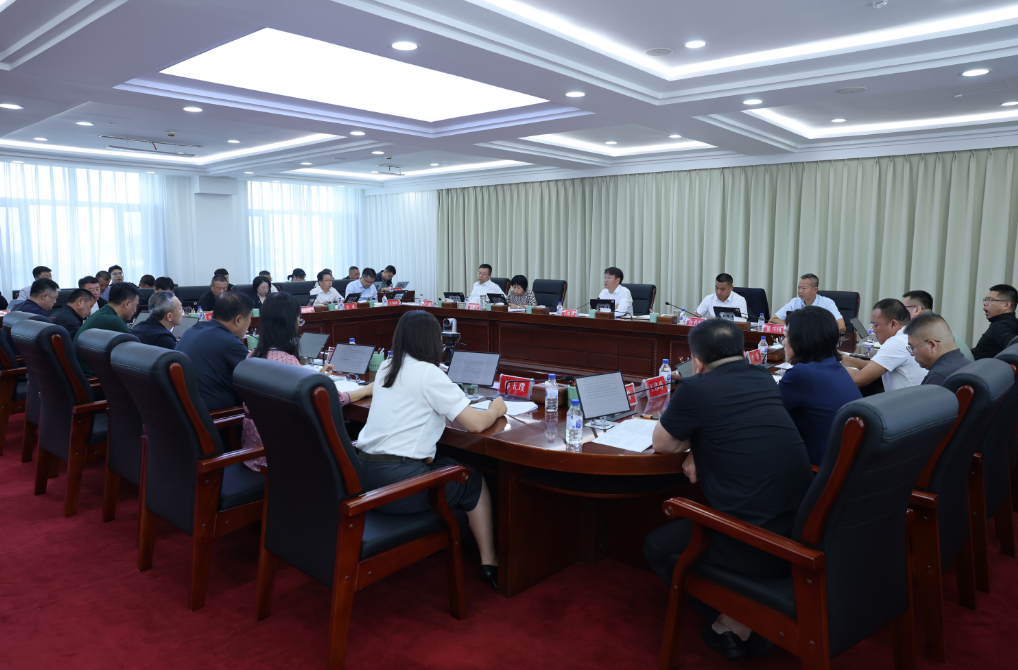 市委常委会召开会议  于彦波主持